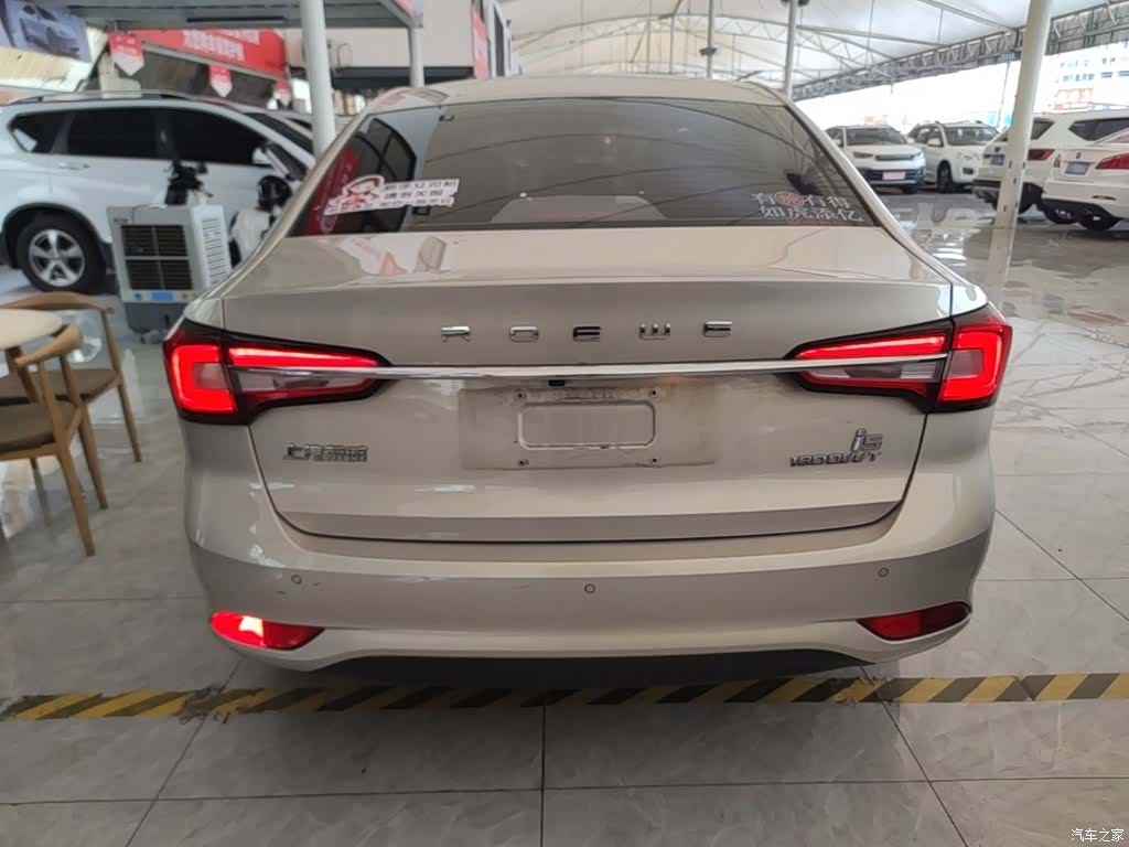 Roewe i5, 2021 6