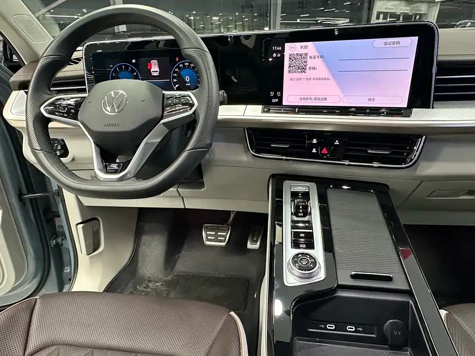 Volkswagen Range patrol