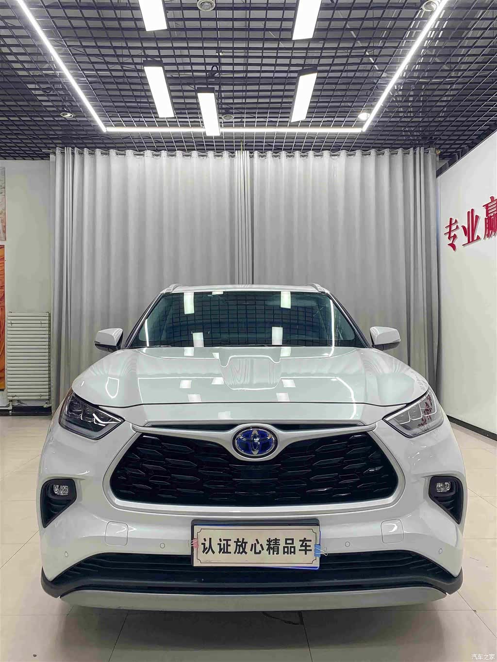 Toyota Highlander, 2022 2