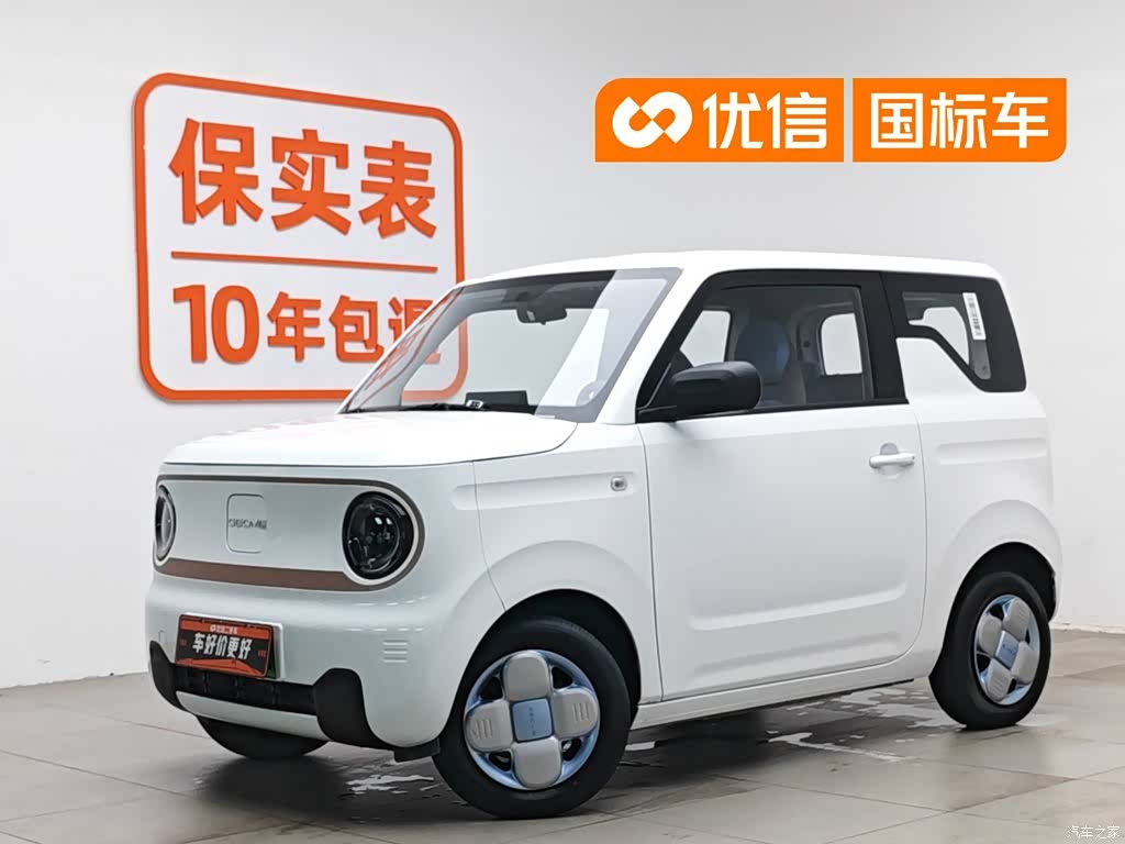 Geely Panda, 2024 1