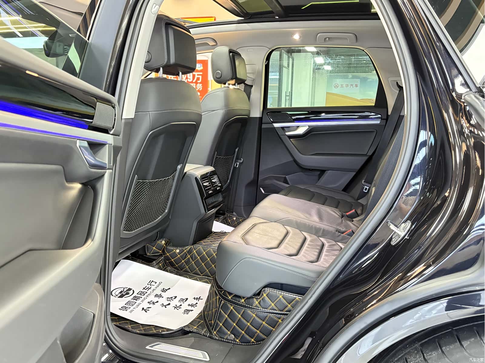 Volkswagen Touareg, 2020 11