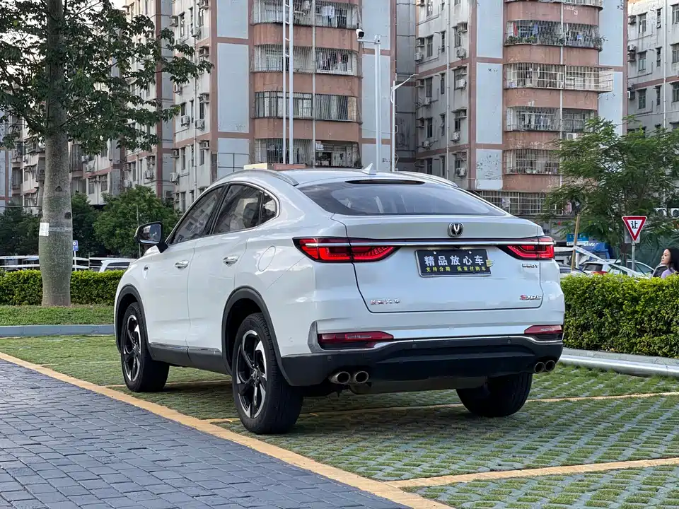 Changan CS85 COUPE