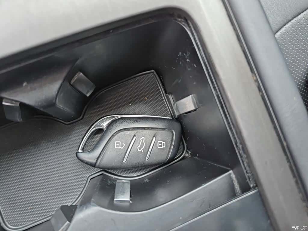 Roewe i5, 2024 9