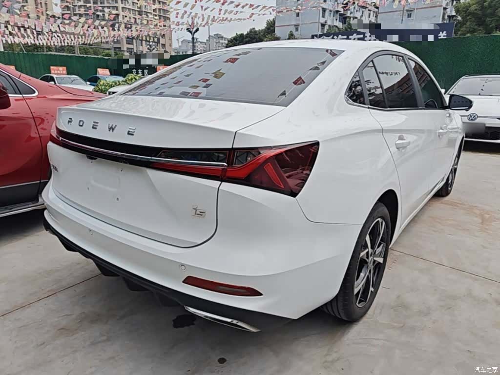 Roewe i5, 2024 7