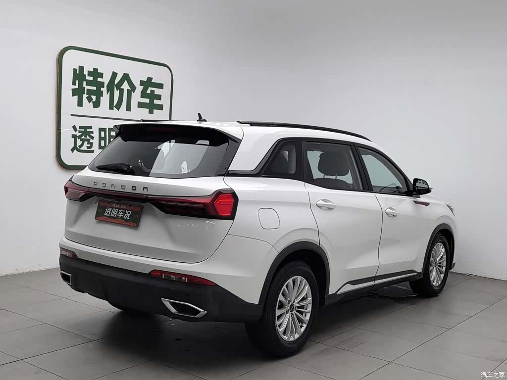 DongFeng 580, 2021 2