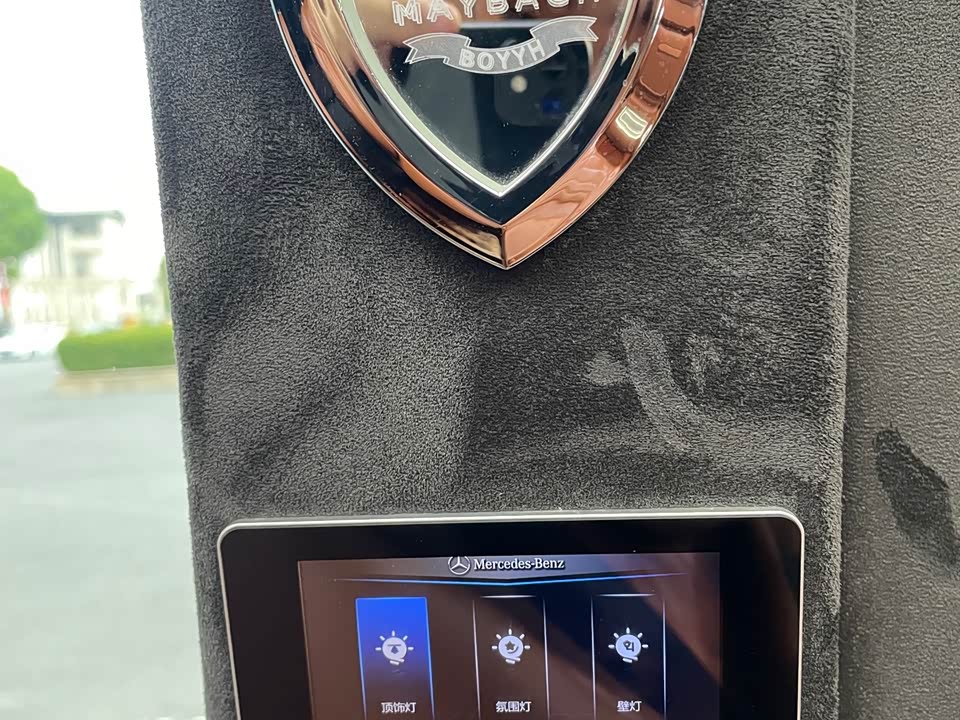 Mercedes-Benz V-class