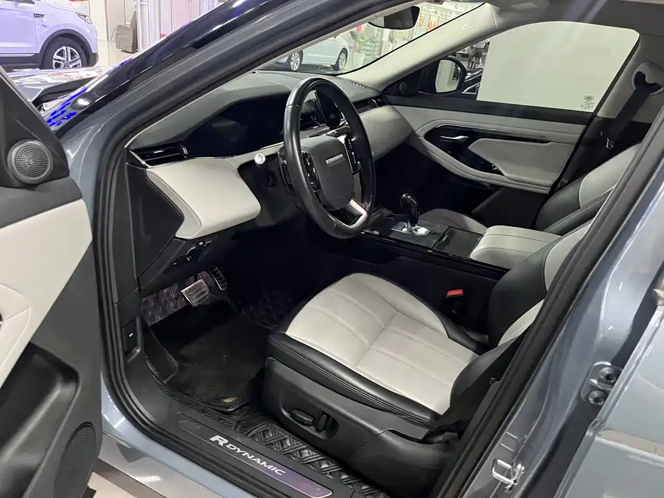 Land Rover Range Rover Aurora