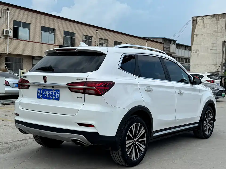 Roewe RX5 Roewe RX5