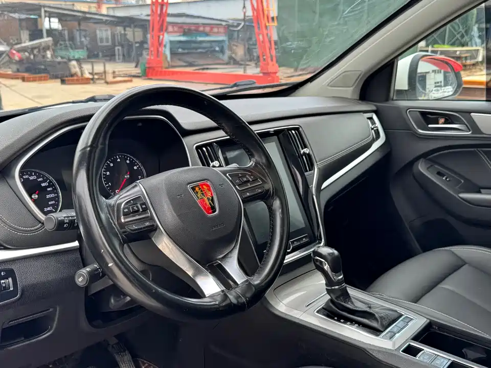 Roewe RX5 Roewe RX5