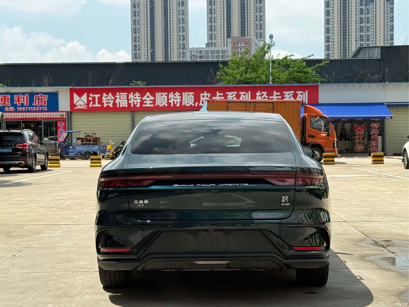 BYD Han, 2022 13