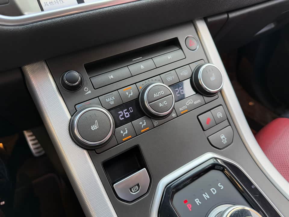 Land Rover Range Rover Aurora