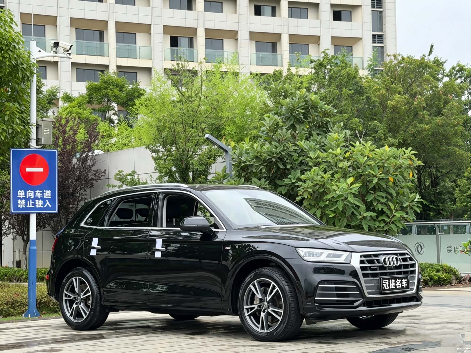 Audi Q5L, 2019 3