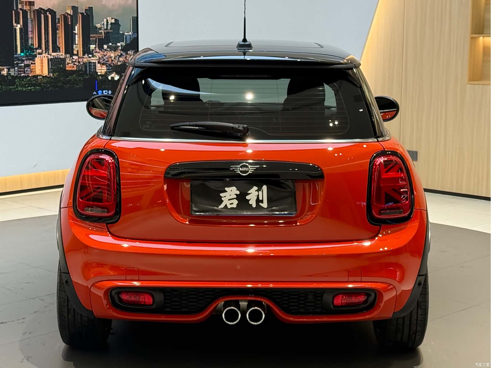 Mini Cooper, 2019 4