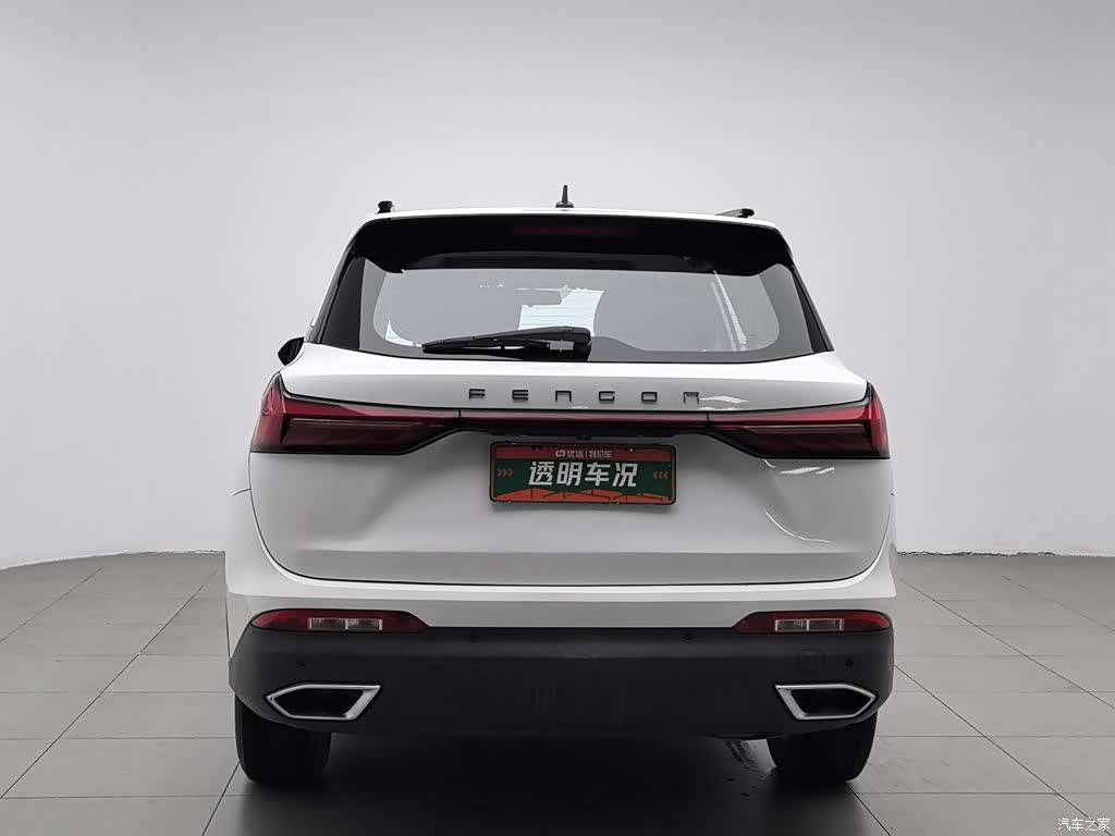 DongFeng 580, 2021 4