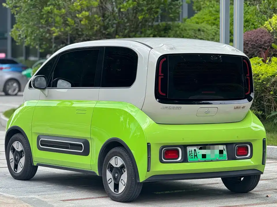 Baoding KiWi EV