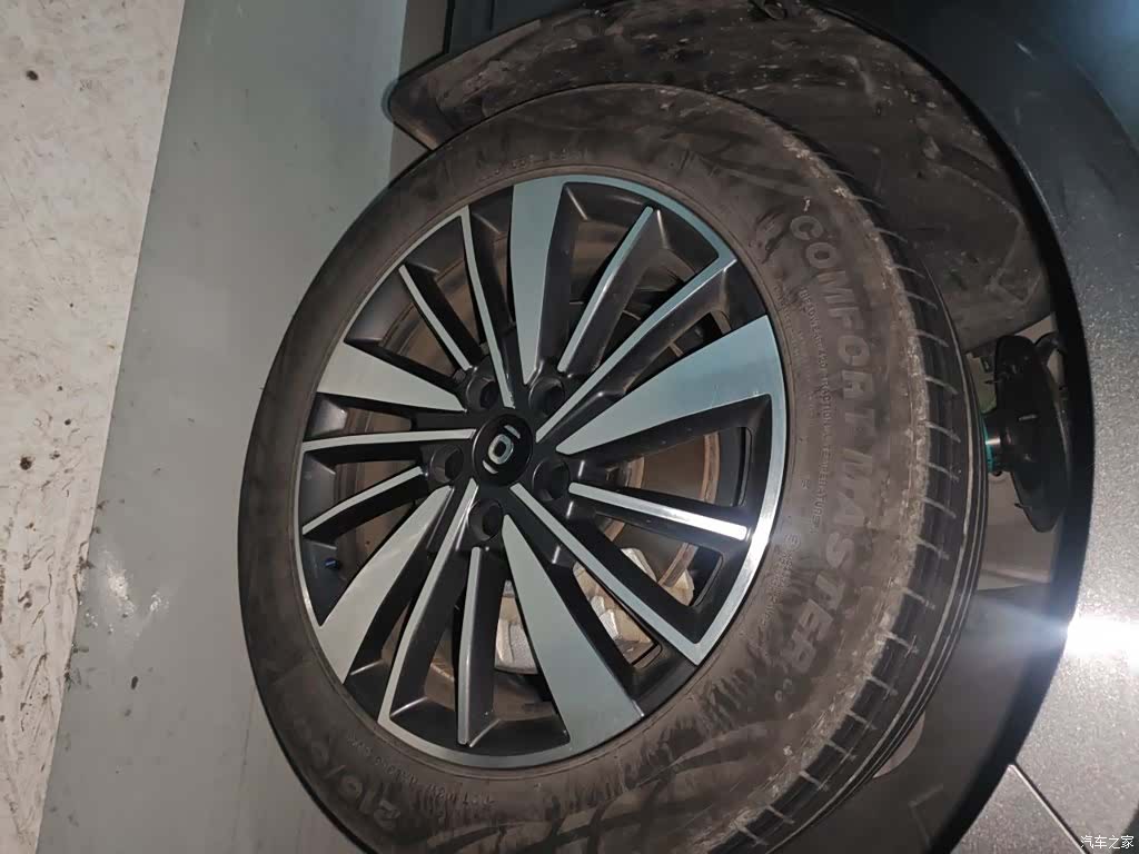 Changan Eado, 2024 26