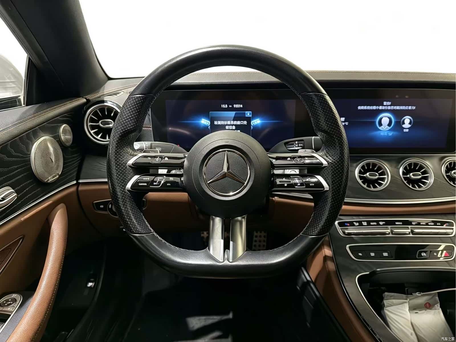 Mercedes-Benz E-Class, 2021 8