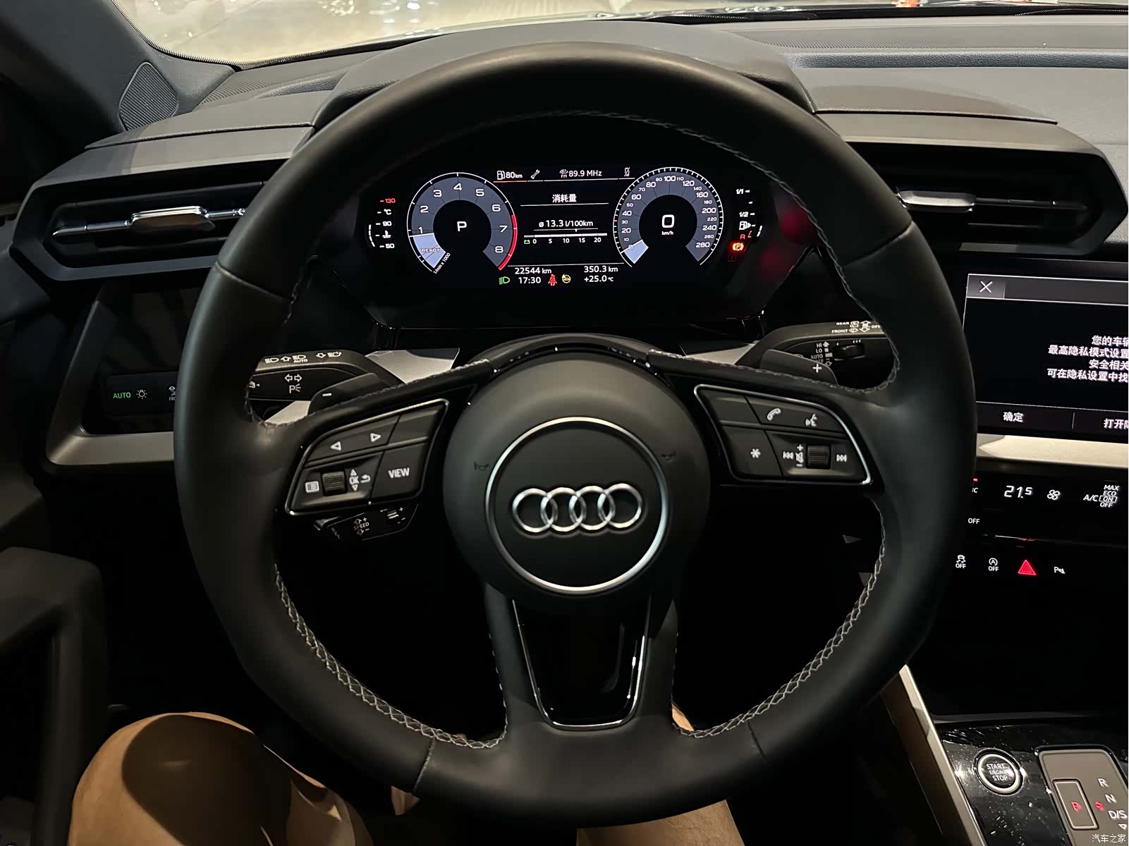 Audi A3, 2023 все фото