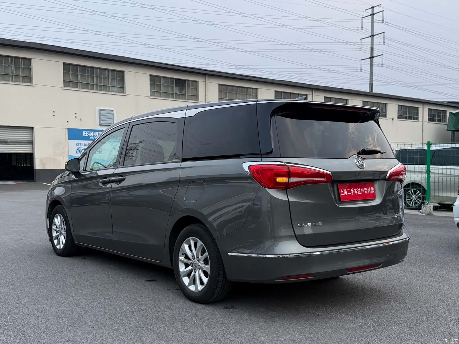 Buick GL8, 2017 13