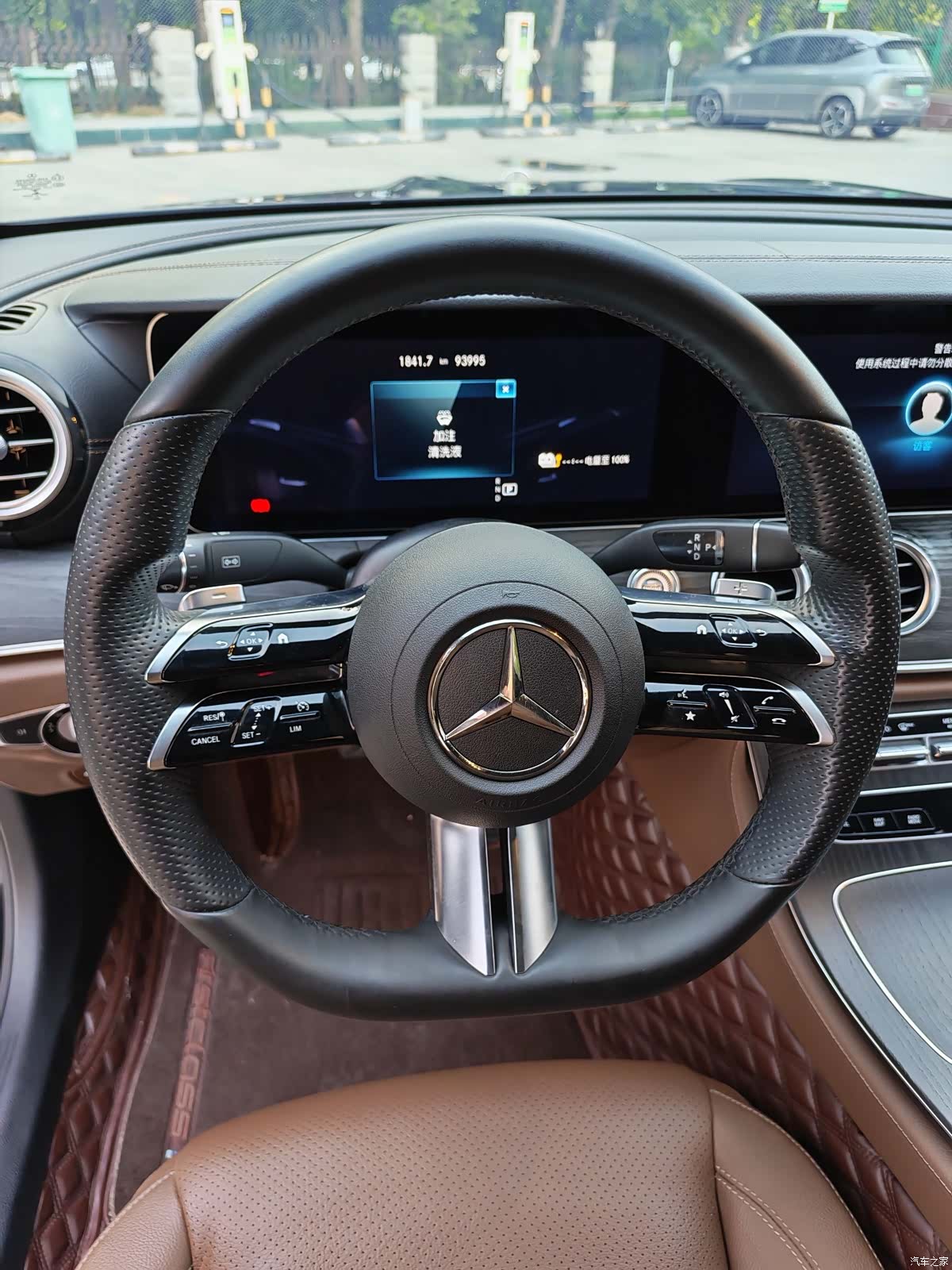Mercedes-Benz E-Class, 2022 8
