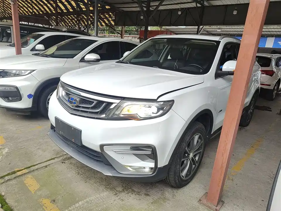 Geely Atlas