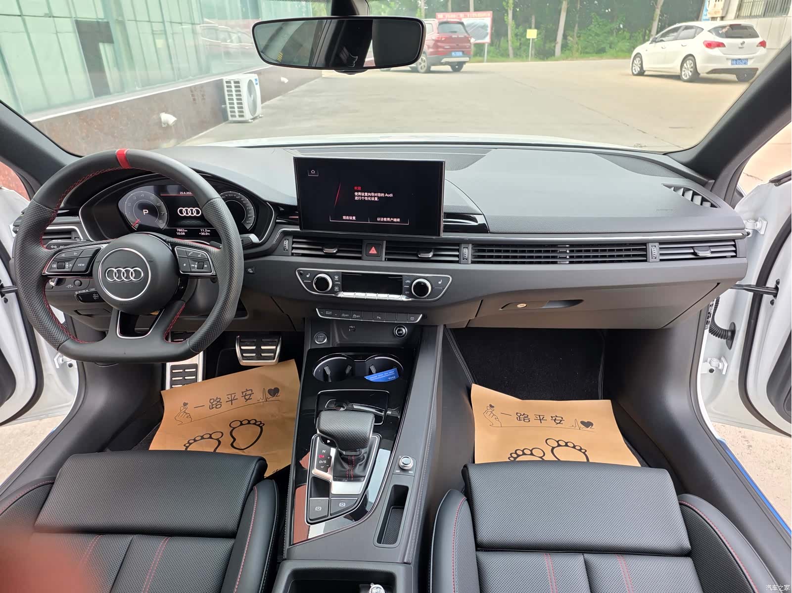 Audi A4L, 2025 9