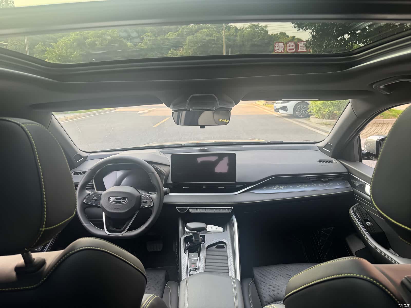Geely Preface, 2024 15