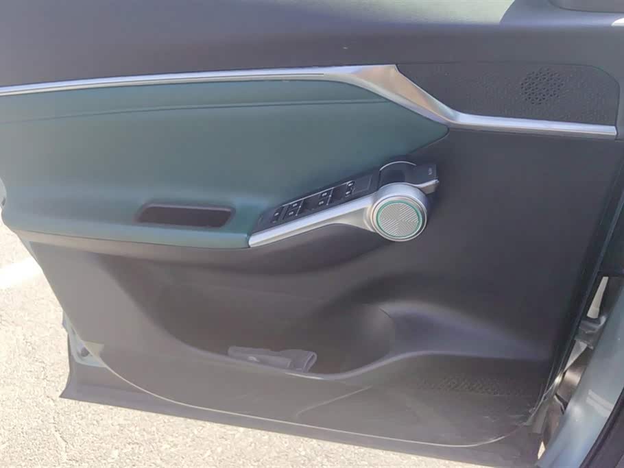 Trumpchi Shadow cool