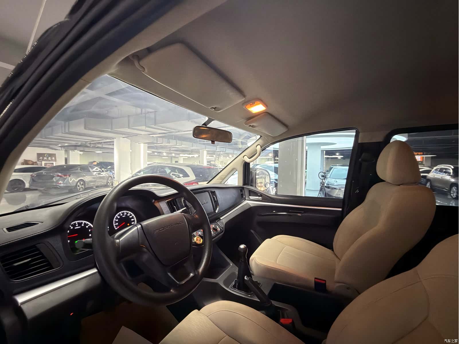 DongFeng M5, 2022 8