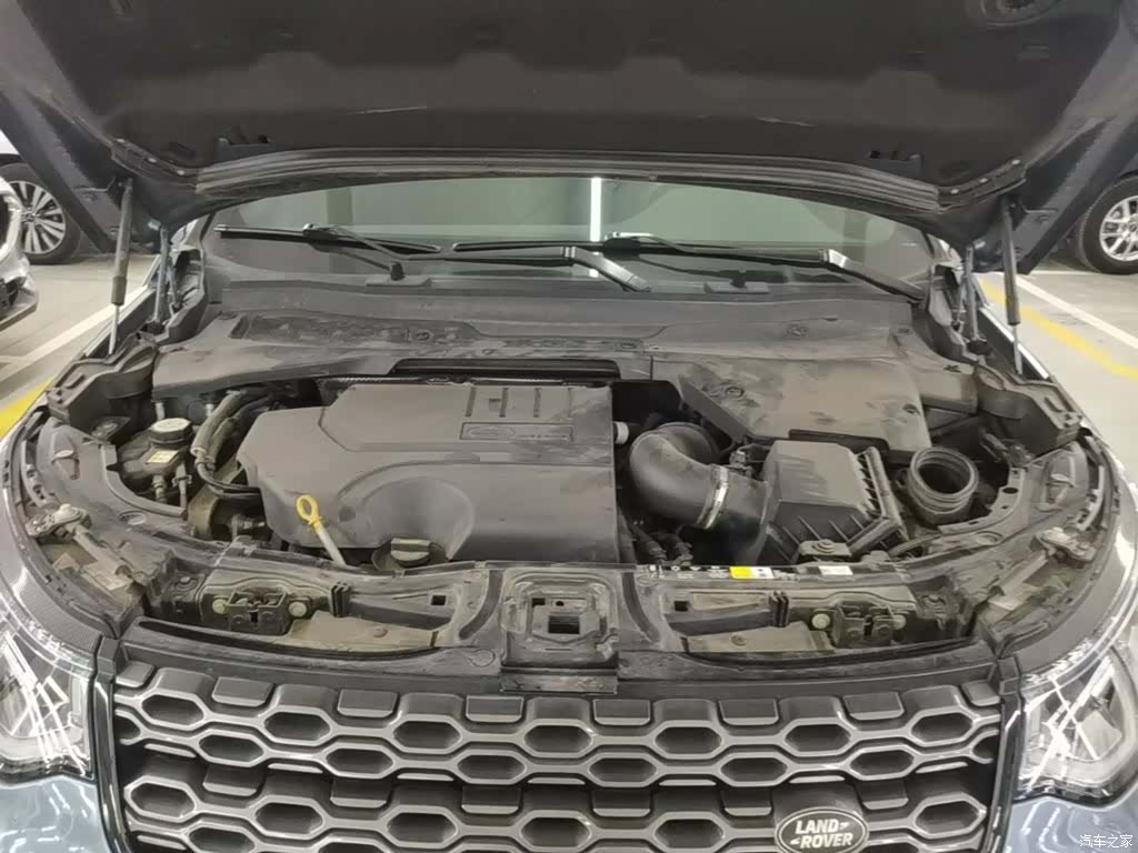 Land Rover Discovery, 2021 20