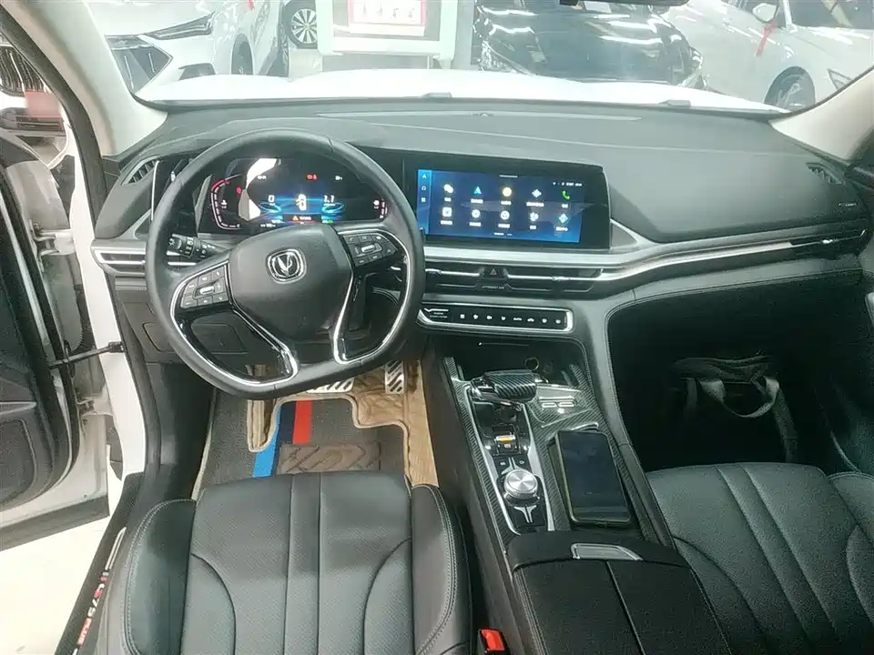Changan CS75PLUS