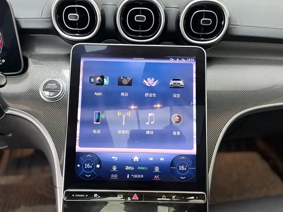 Mercedes-Benz Class C