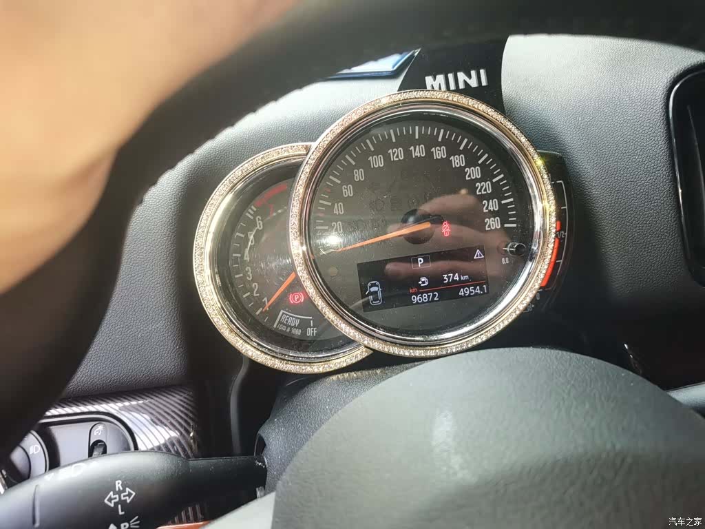 Mini Countryman, 2017 4