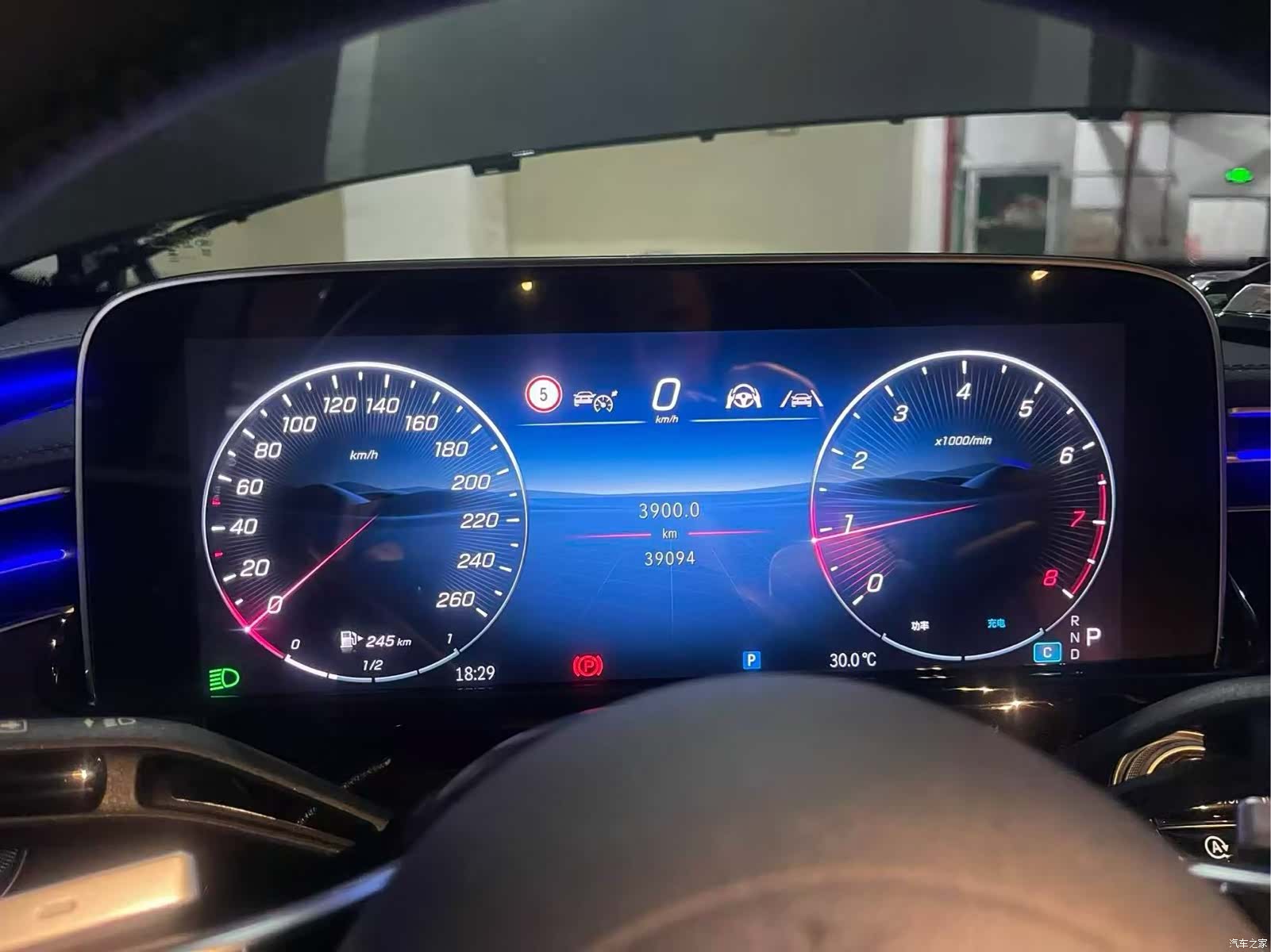 Mercedes-Benz E-Class, 2024 3