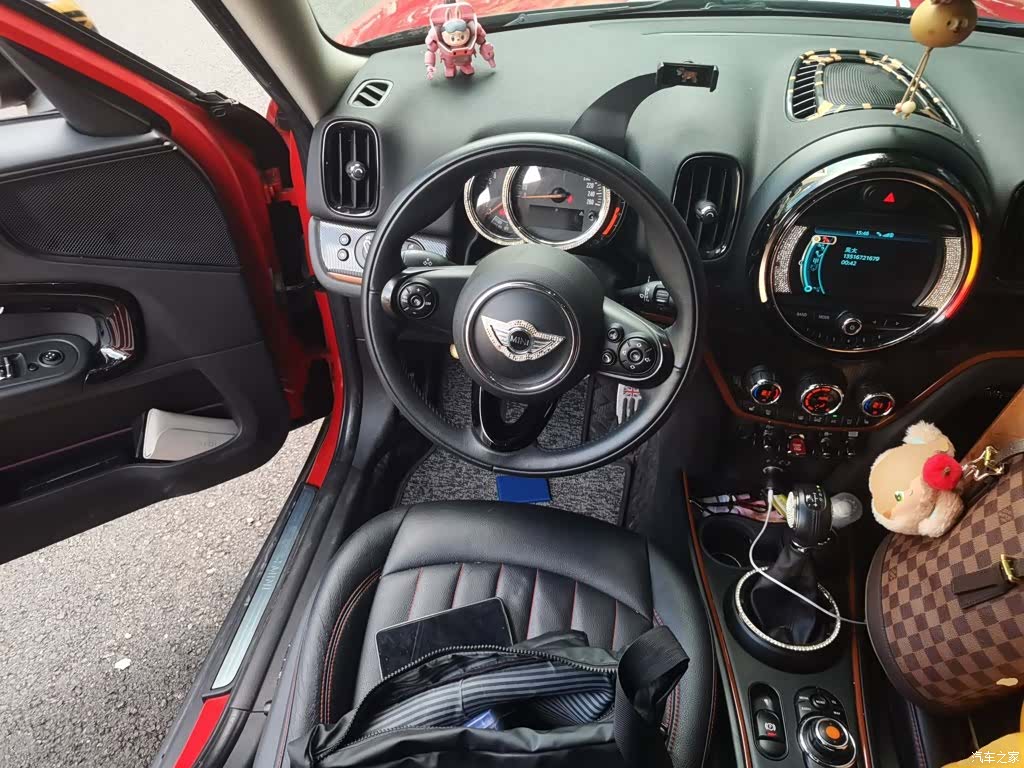 Mini Countryman, 2017 3