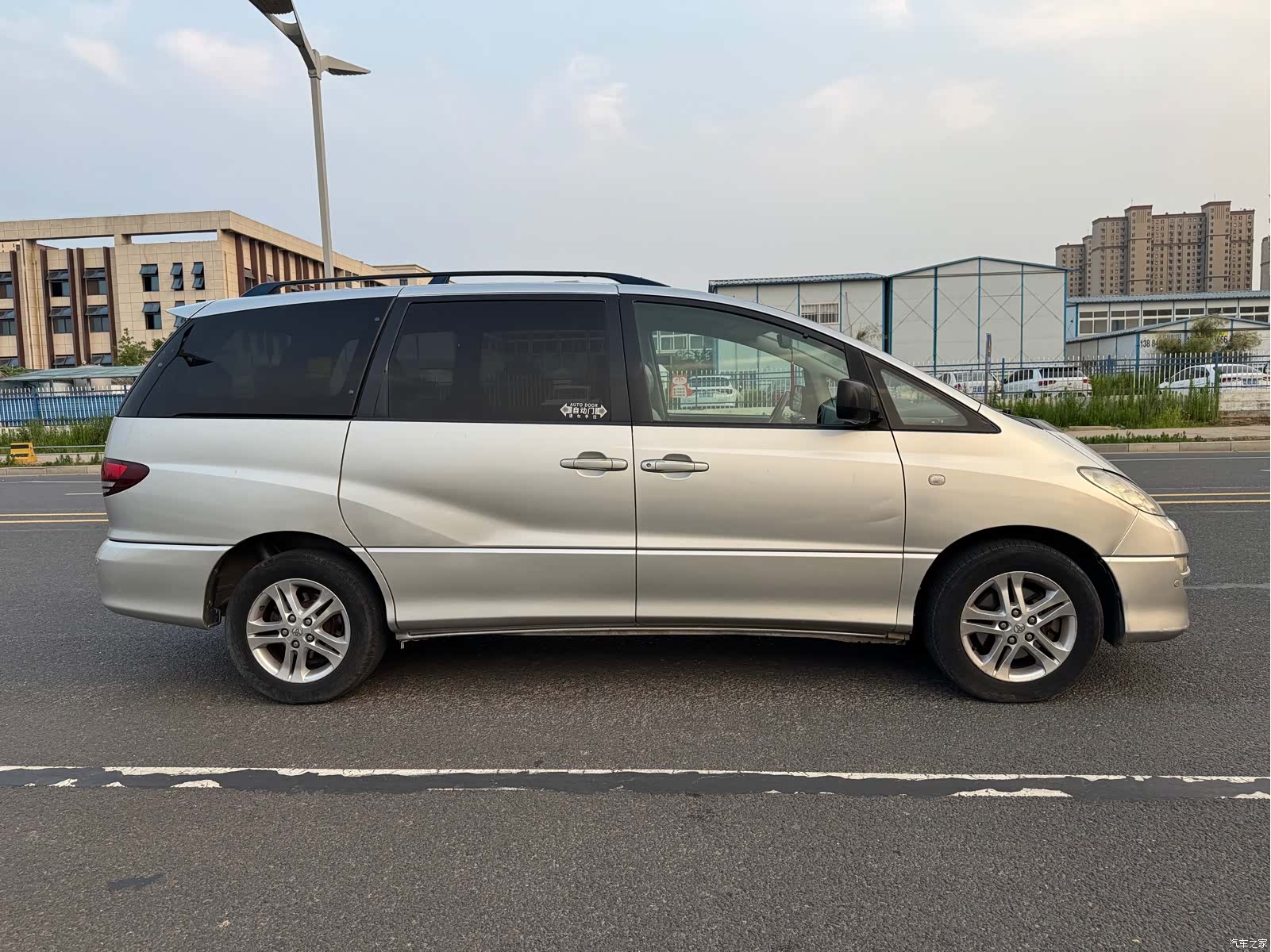 Toyota 7, 2005 4