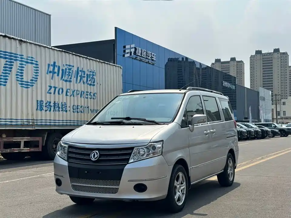 Dongfeng Handsome guest