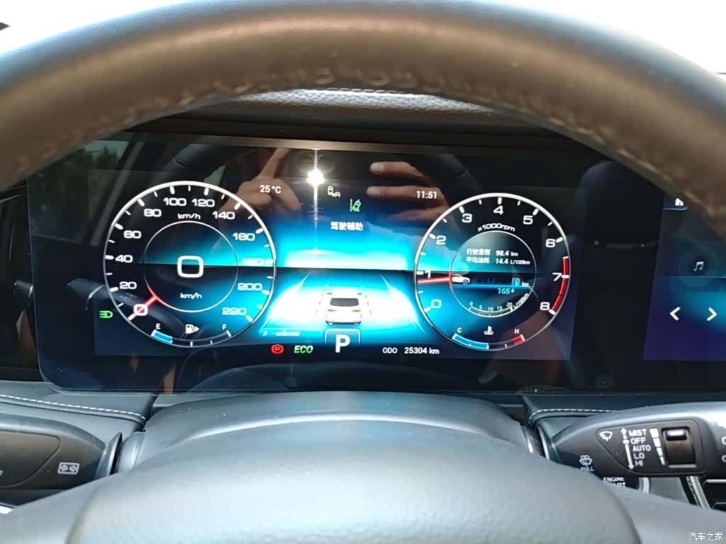 Jetour X90, 2021 12