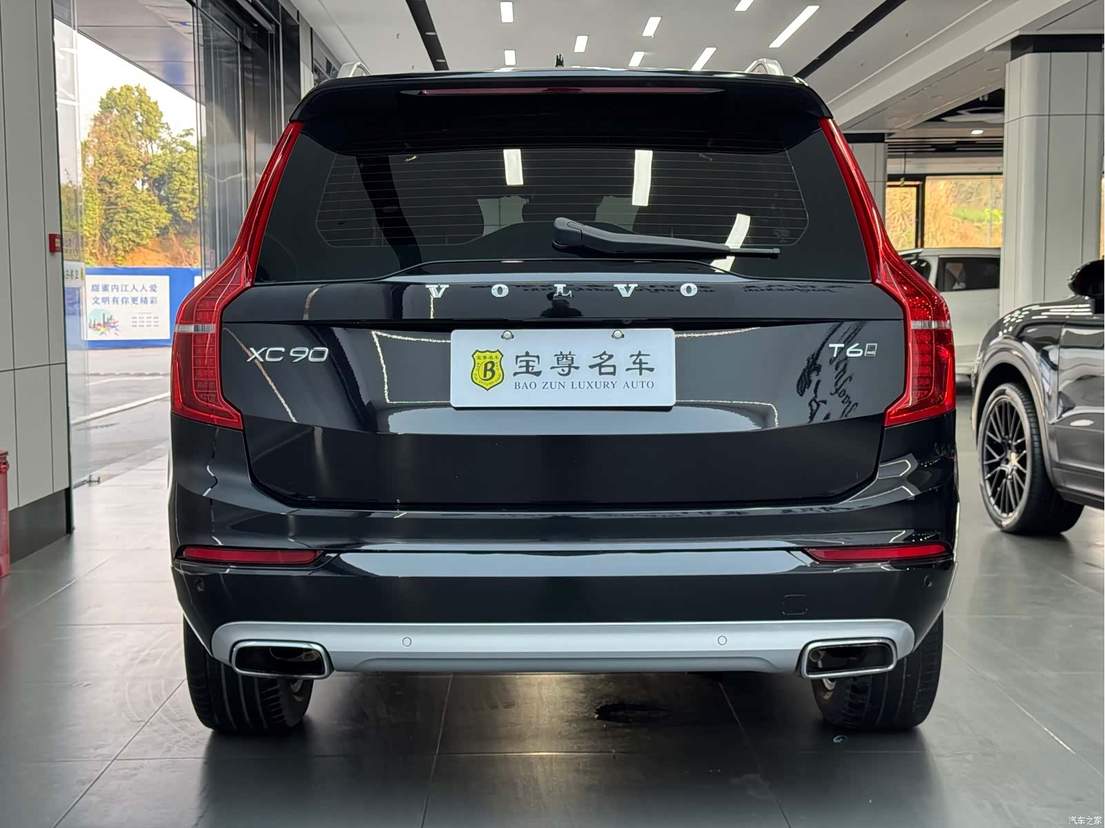 Volvo XC90, 2017 4