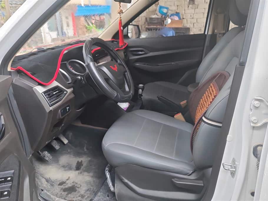 Wuling Wuling Hongguang