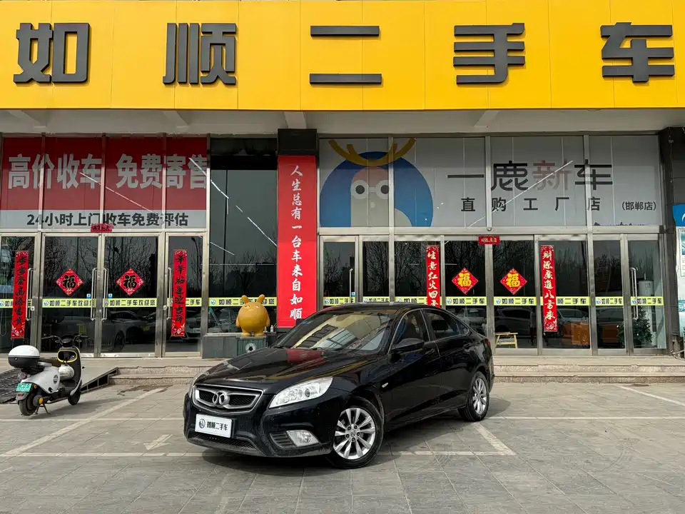 BAIC Shenbao D50 BAIC Shenbao D50