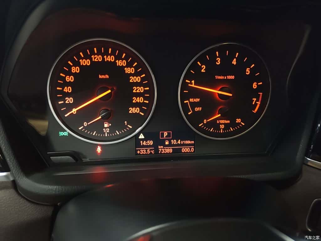 BMW X1, 2018 8
