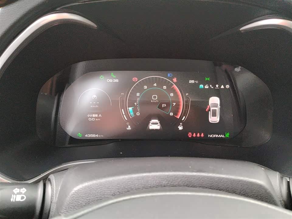 Weipai VV6