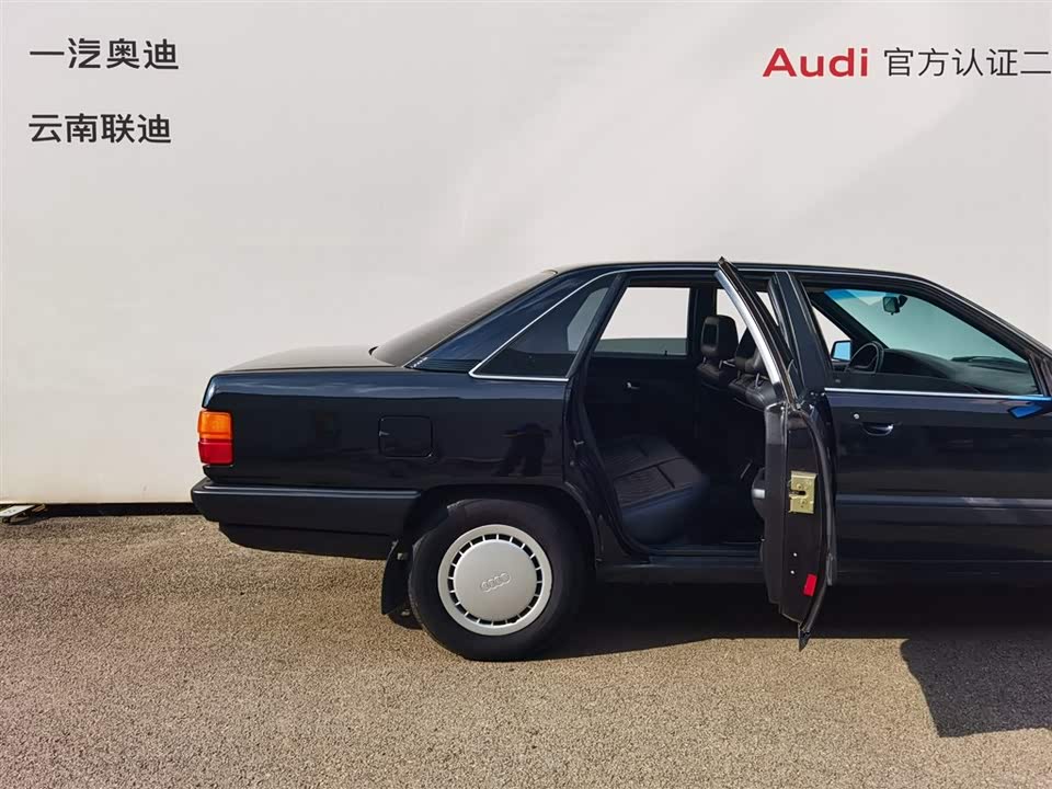 Audi 100 Audi 100