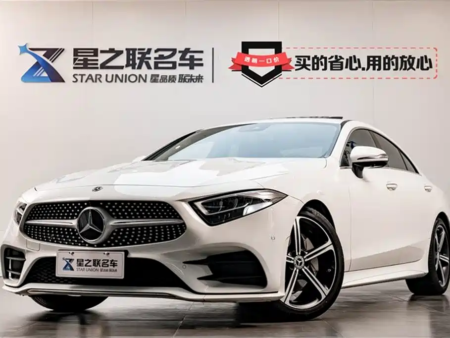 Mercedes-Benz CLS