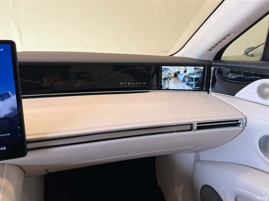 Stelato S9, 2025 16