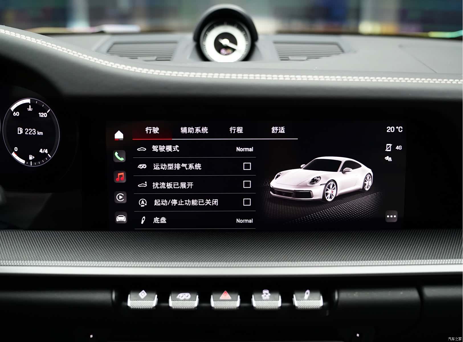 Porsche 911, 2023 11