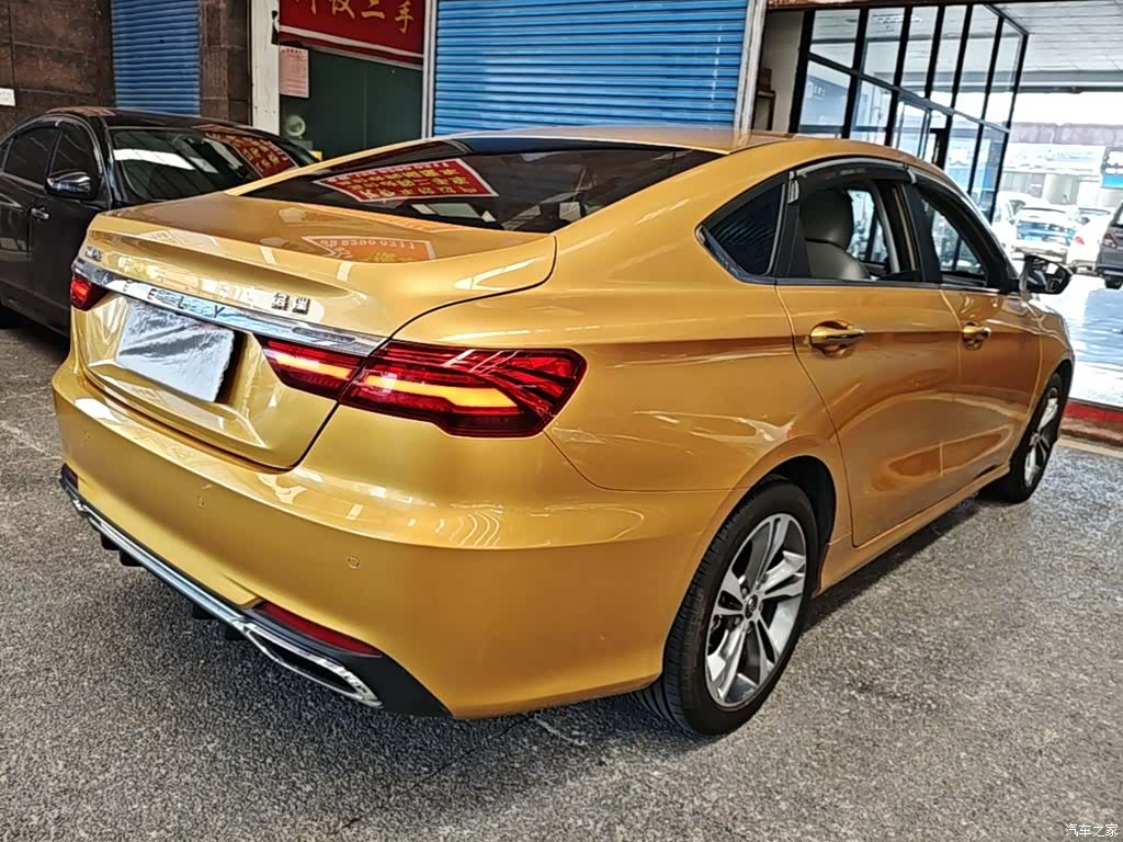 Geely Binray, 2019 7