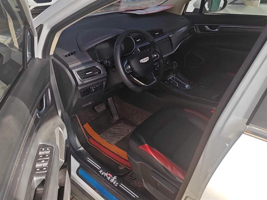 Geely Emgrand GS