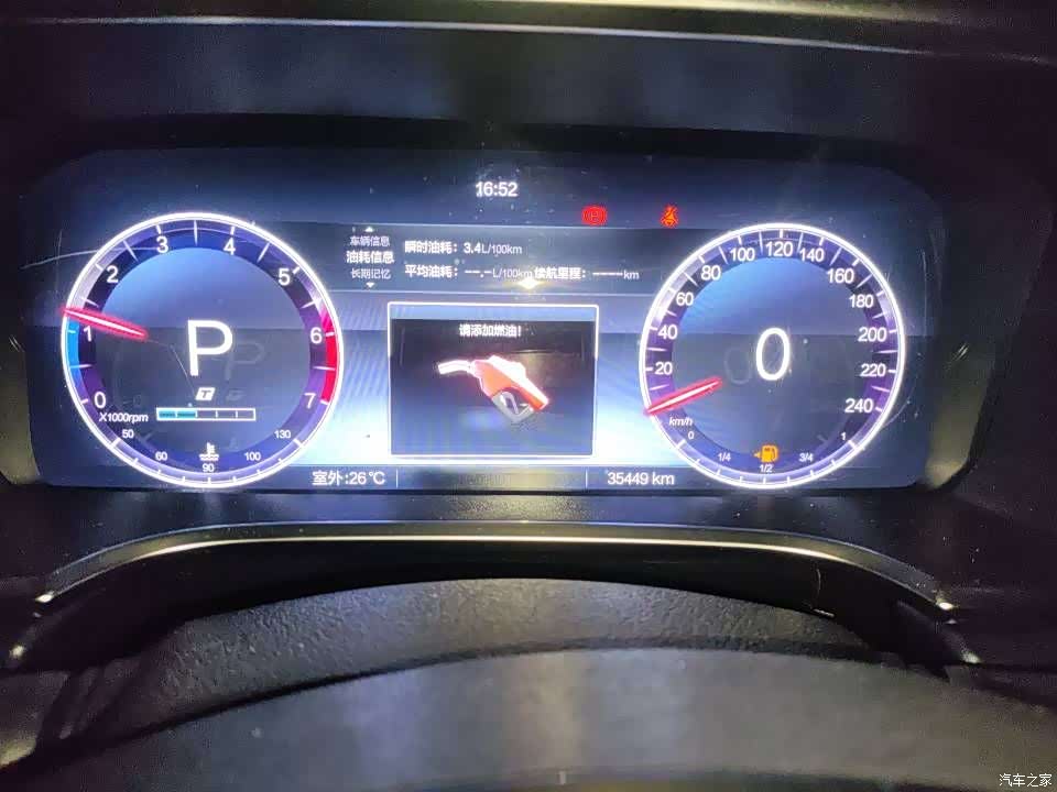 BAIC BJ40, 2024 все фото